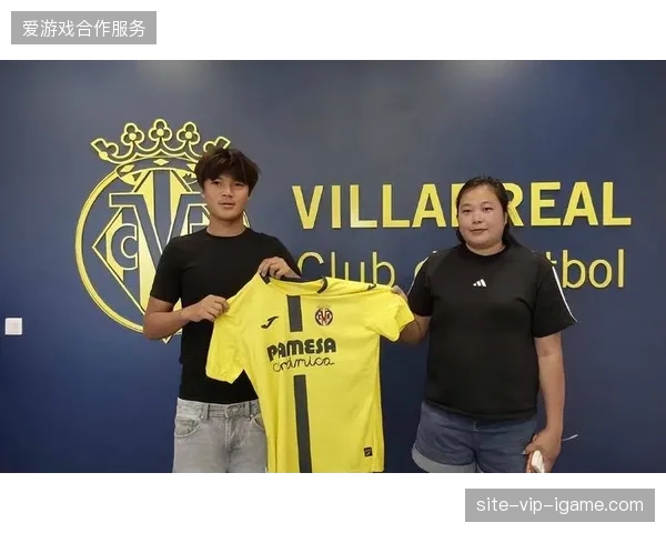 比利亚雷亚尔与16岁中国小将刘凯源续约，球员将继续在俱乐部青训学院深造